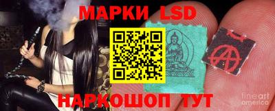каннабис Нальчик