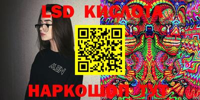 каннабис Нальчик