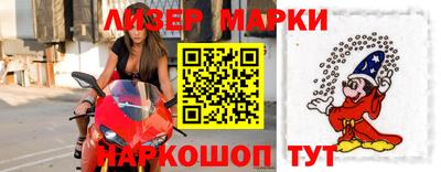 каннабис Нальчик