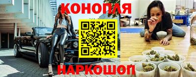 кокаин Нарткала
