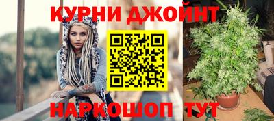 кокаин Нарткала