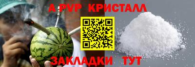 каннабис Нальчик