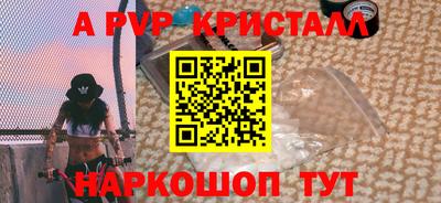 каннабис Нальчик