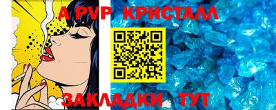 кокаин Нарткала