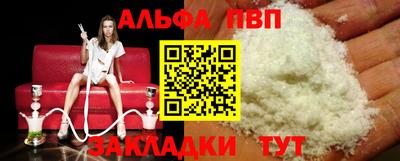 каннабис Нальчик