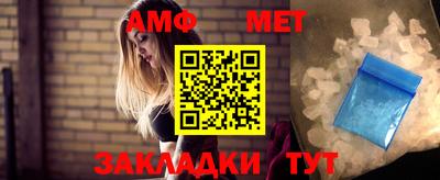 кокаин Нарткала