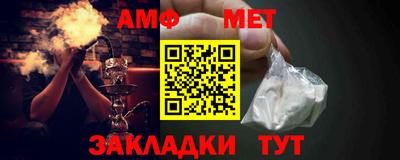 каннабис Нальчик
