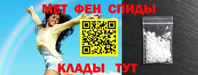 каннабис Нальчик