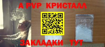 каннабис Нальчик