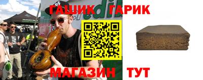 кокаин Нарткала