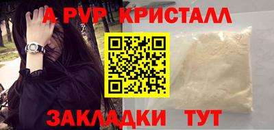 каннабис Нальчик
