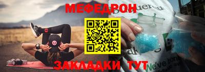 кокаин Нарткала