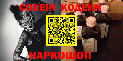каннабис Нальчик